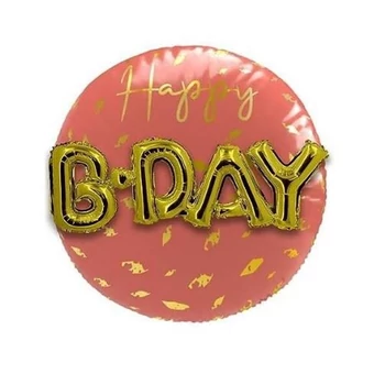 Fóli lufi - 3D Golden Dusk - 56 cm