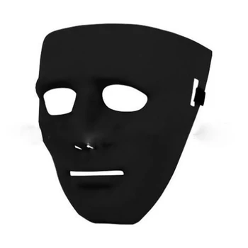 Fekete arc formájú fekete álarc