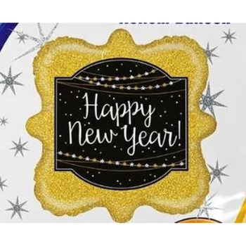 Kocka alakú fólia léggömb "Happy New Year"