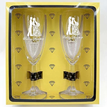 Páros Pezsgőspohár szett - Boldog Házassági Évfordulót