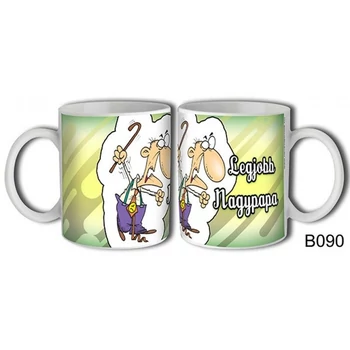 Bögre - Legjobb nagypapa