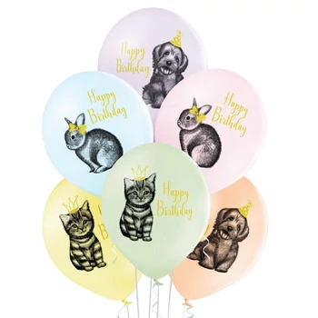 11 inch-es Happy Birthday Pets - Cuki Állatok Assortment Szülinapi Lufi (6 db/csomag) Héliummal