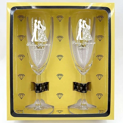 Páros Pezsgőspohár szett - Boldog Házassági Évfordulót